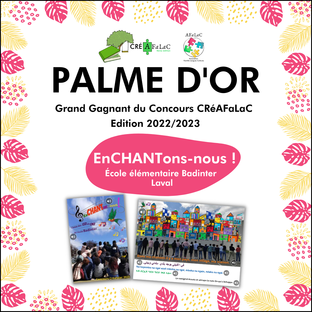 Palme d or grand gagnant du concours creafalac edition 20222023 1