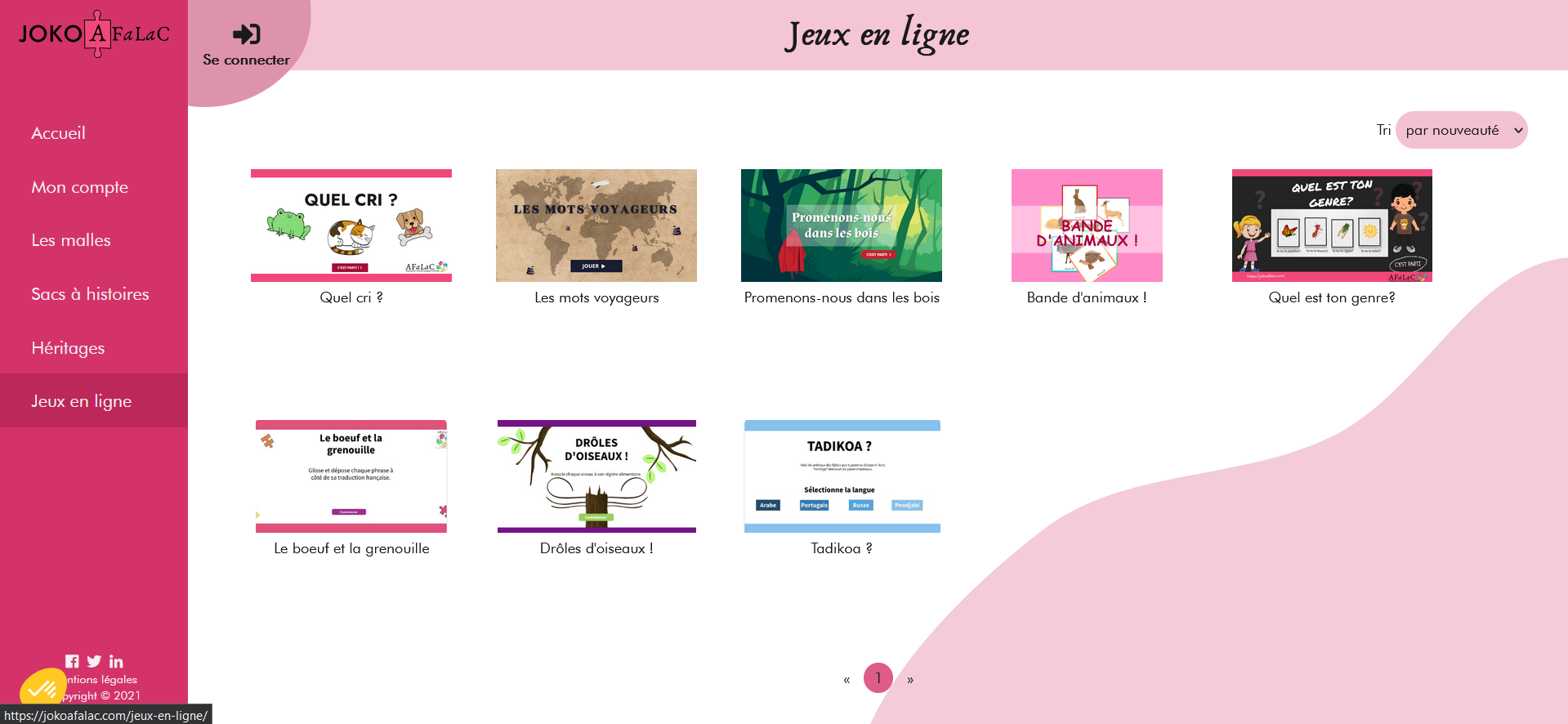 Screenshot 7