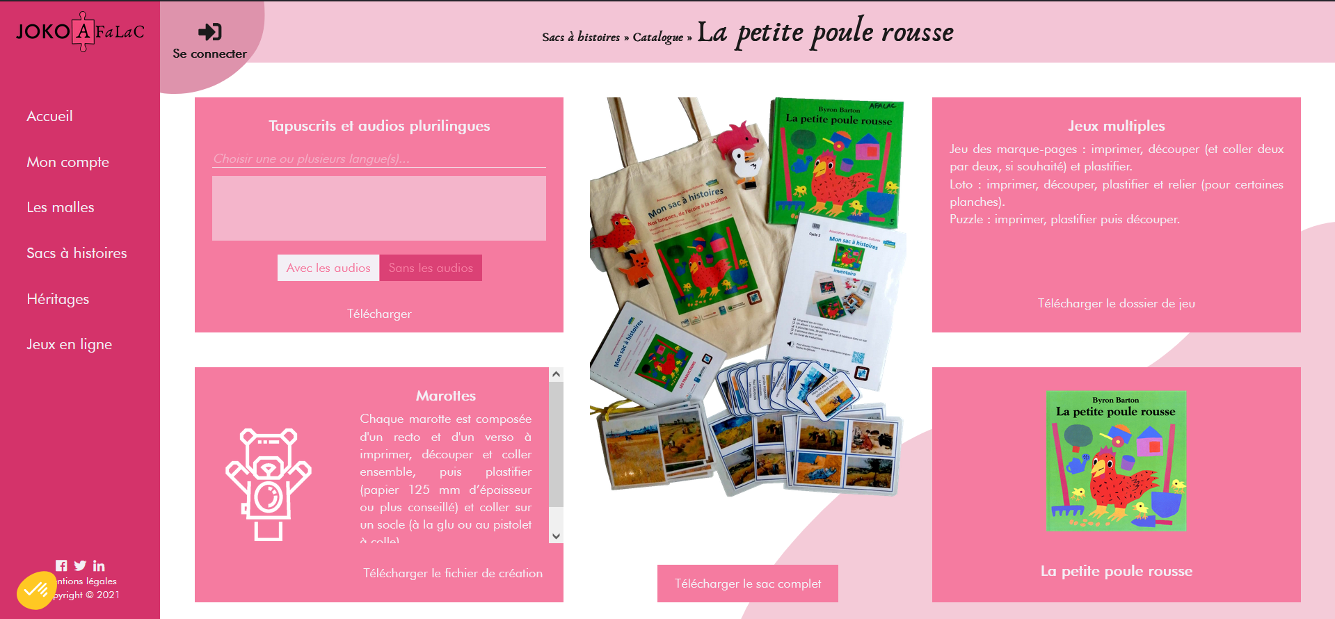 Screenshot 8