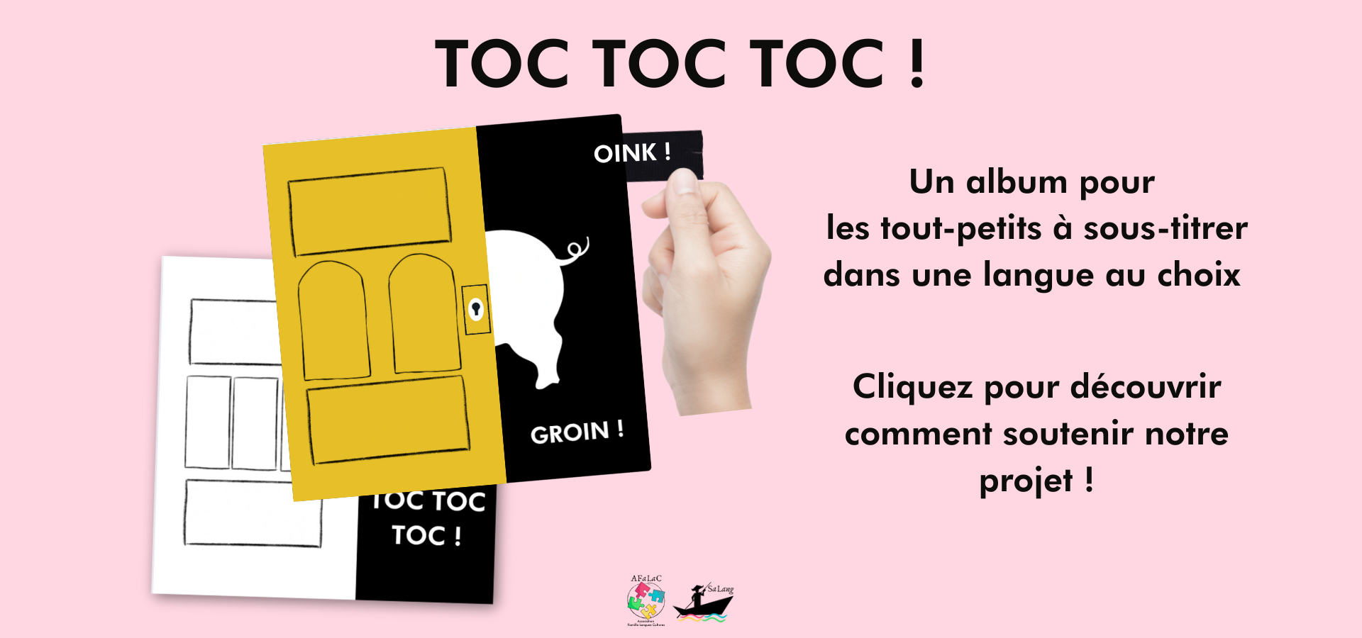 Un nouveau projet d'édition !